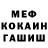 Amphetamine Premium Evgeniy Kleber