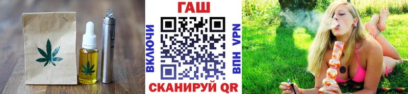 Печенье с ТГК марихуана  Плавск 
