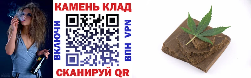 Гашиш Premium  Плавск 