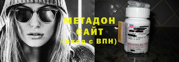 МДМА Елизово