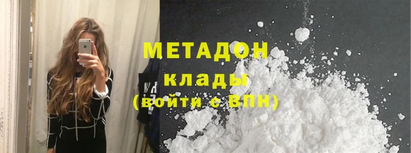прущий лед Дмитров