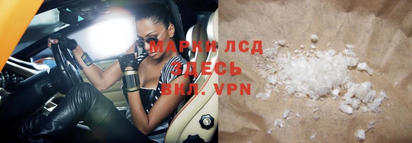 MDMA Ельня