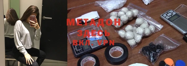 прущий лед Дмитров