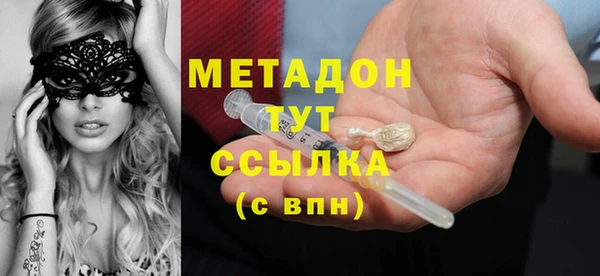 прущий лед Дмитров