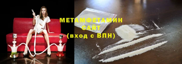 MDMA Ельня