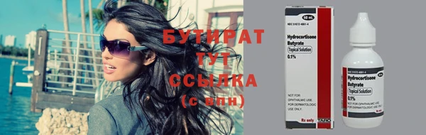 дмт Дмитриев