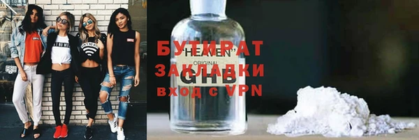прущий лед Дмитров