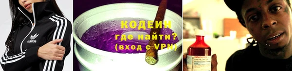 МДМА Елизово