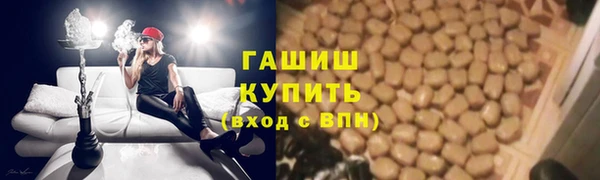 MDMA Ельня