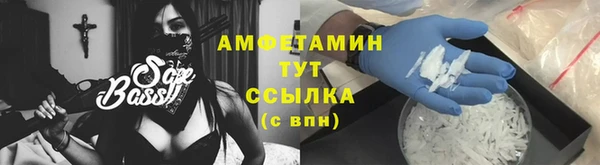 MDMA Ельня