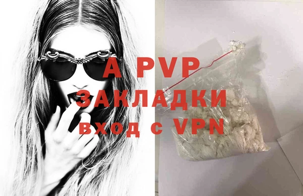 MDMA Ельня