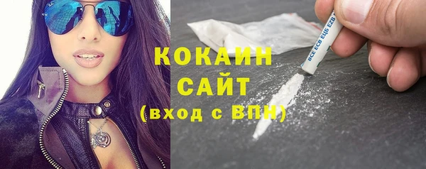 прущий лед Дмитров