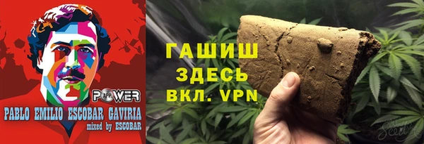 скорость mdpv Дмитровск