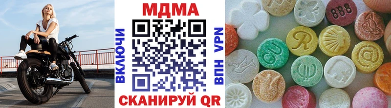 маркетплейс состав наркошоп Плавск МДМА молли